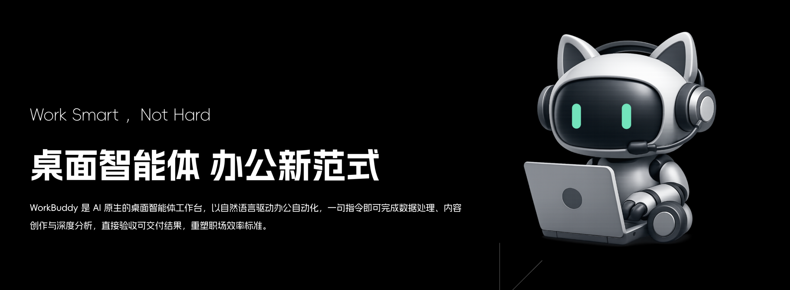 环境依赖问题